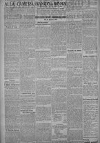 giornale/TO00185815/1917/n.82, 5 ed/002